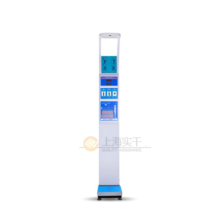 <a href=http://www.neopard-mobile.com/products/shengtz/ target=_blank class=infotextkey>身高體重秤</a> (4).jpg