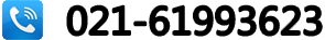 上海實(shí)干實(shí)業(yè)聯(lián)系電話